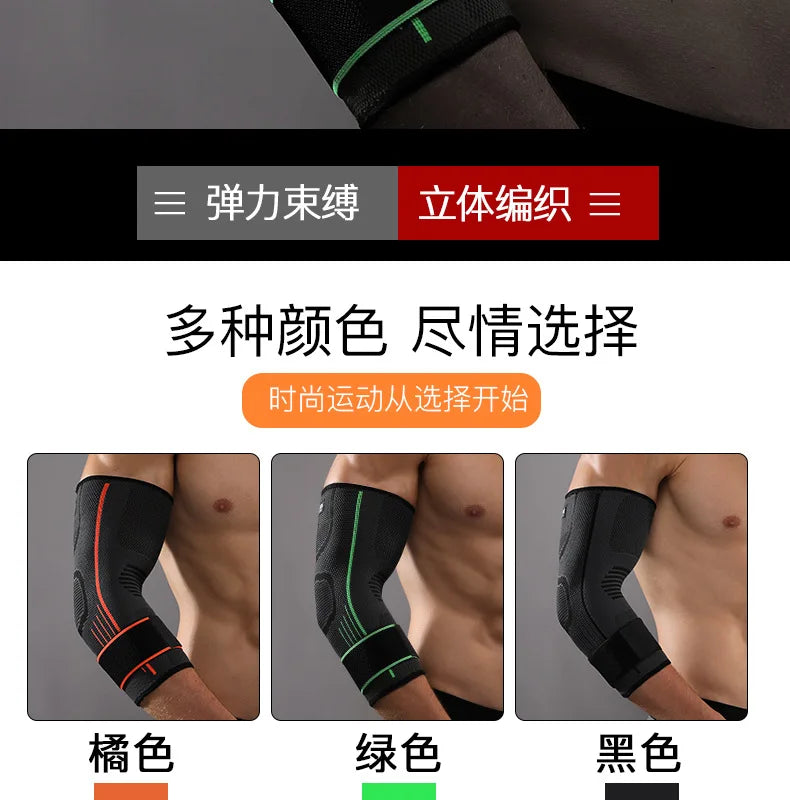 1Pcs Fitness Bandage Elbow Pads Brace Compression Support Sleeve for Tendonitis Tennis Elbow Reduce Joint Pain Support Protector